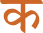 Layer 2.png